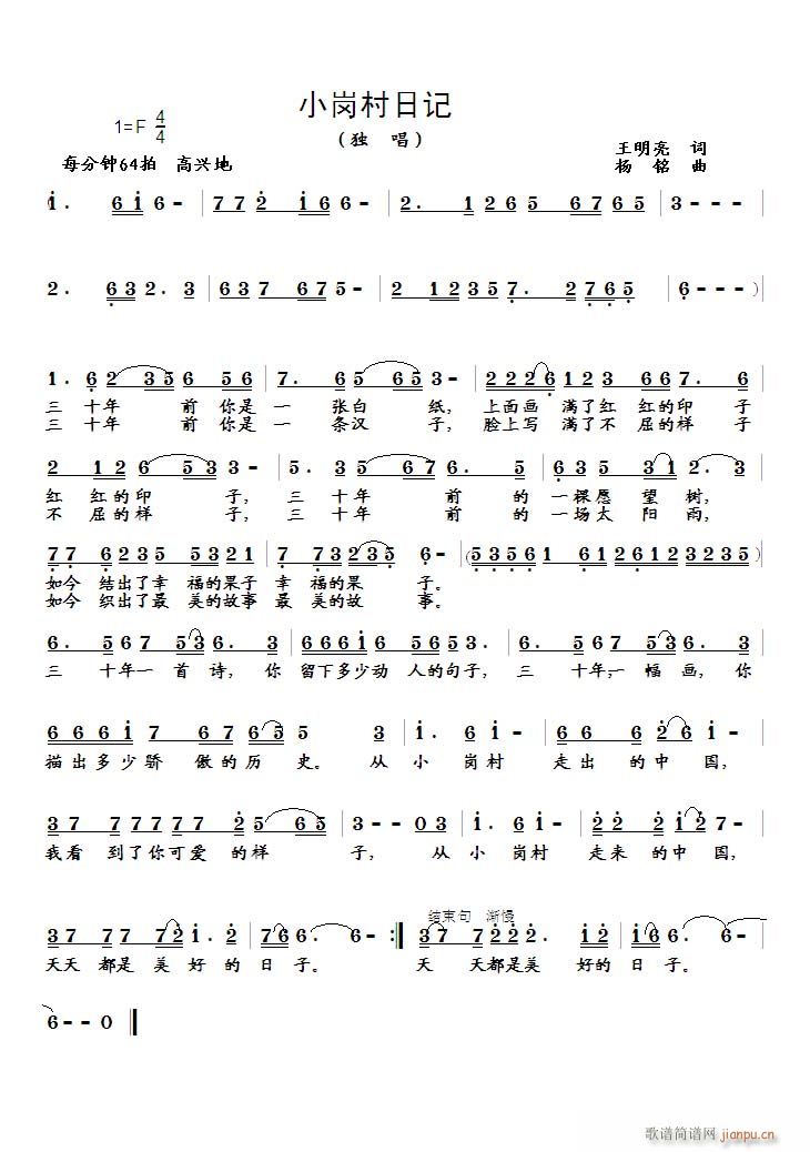 С������ӛ(���ָ��V)1