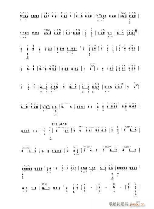 ���ý̳�201-220(�����V)3