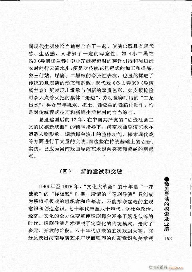 ԥ���팧��ˇ�g(sh��)121 180(ԥ�����V)32