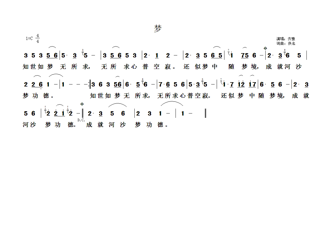 ��̸���53(���ָ��V)1