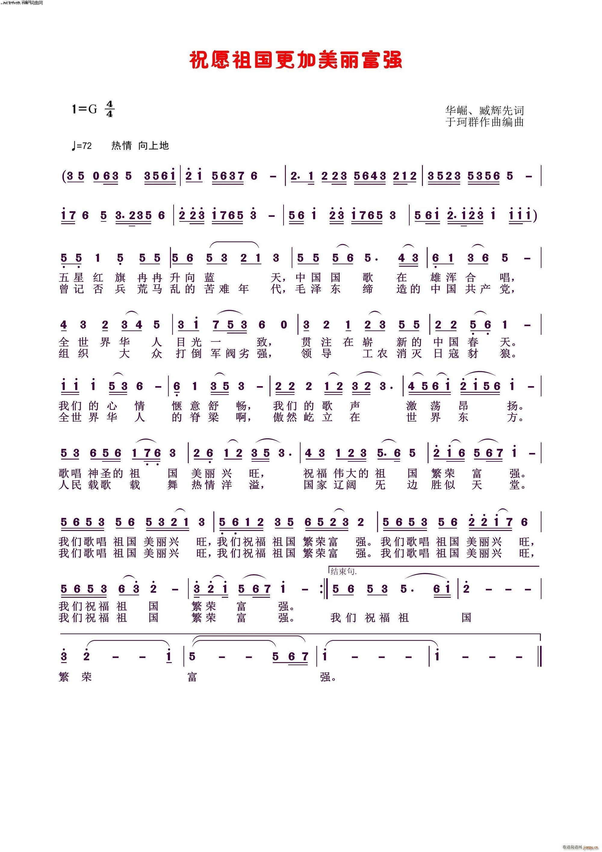 ףԸ��������������� ��С�Aԇ���� 36̖(ʮ�ּ�����)1