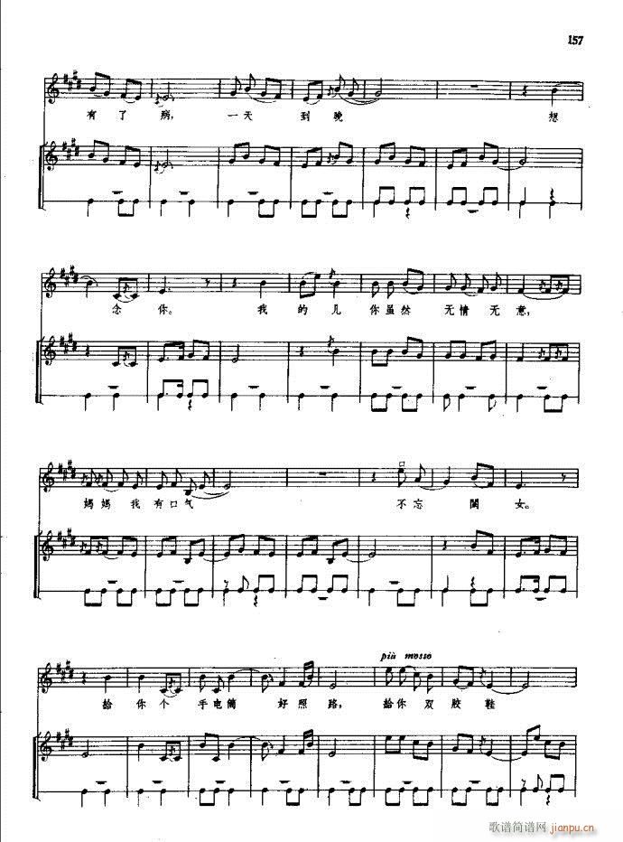 ���(y��ng)�� ԥ�� 121 180(ԥ�����V)37