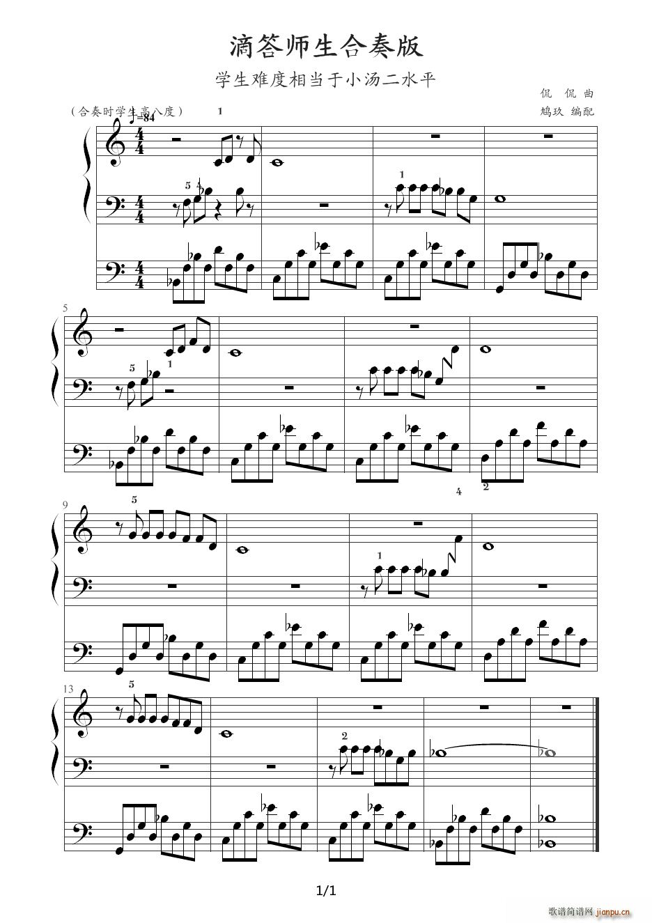 �δ� ��������� C�{(����V)1