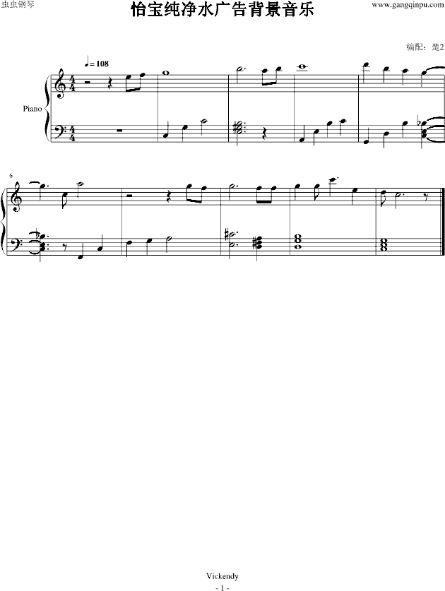 ��������ˮ�V������(l�� )(����V)1