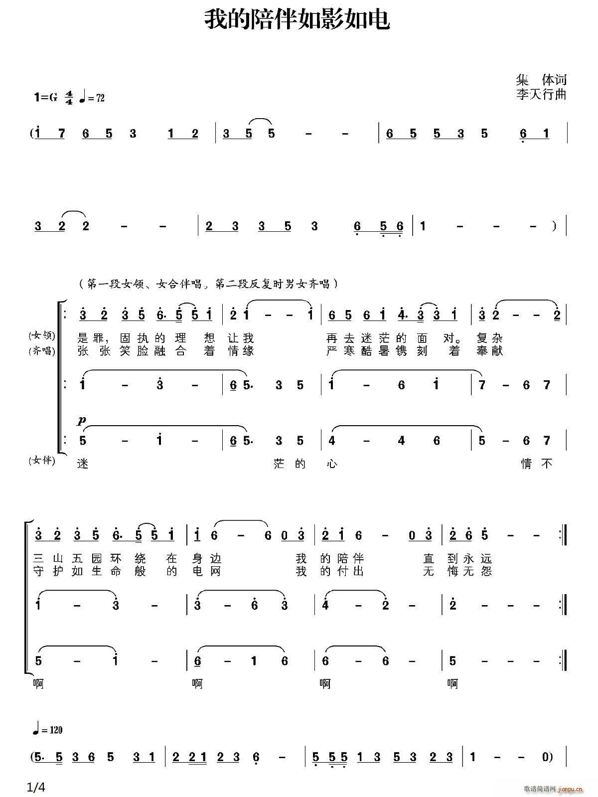 �ҵ������Ӱ���(���ָ��V)1