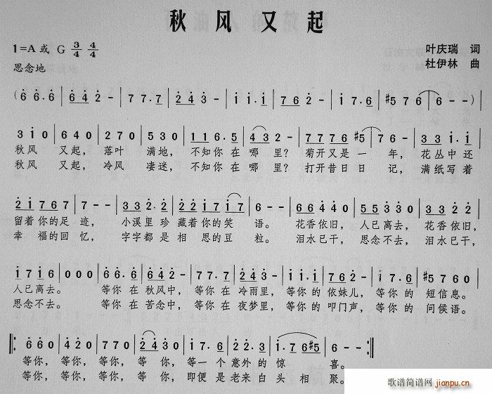 ���L(f��ng)����(���ָ��V)1