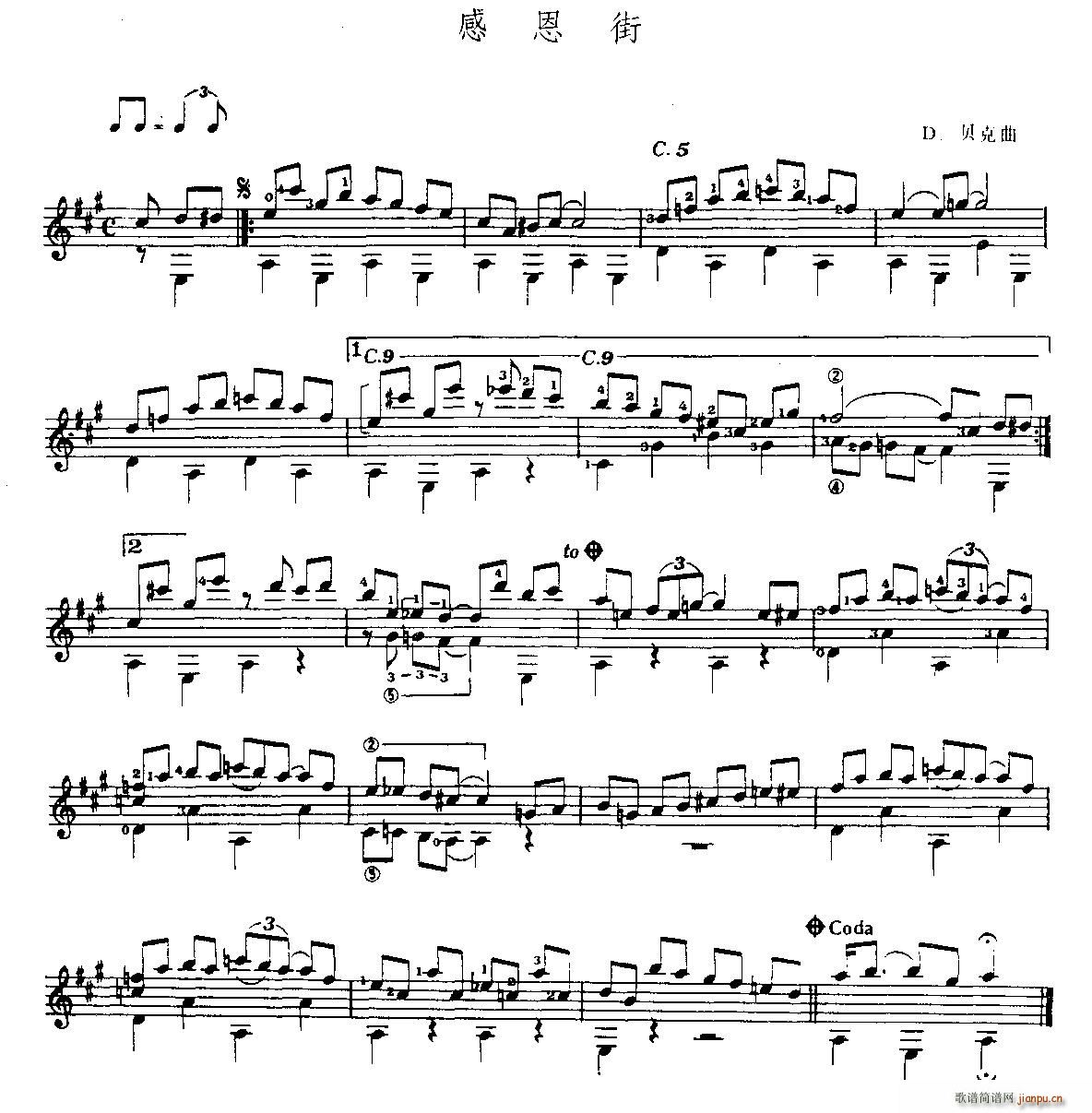 �ж��� �ŵ伪������(�����V)1