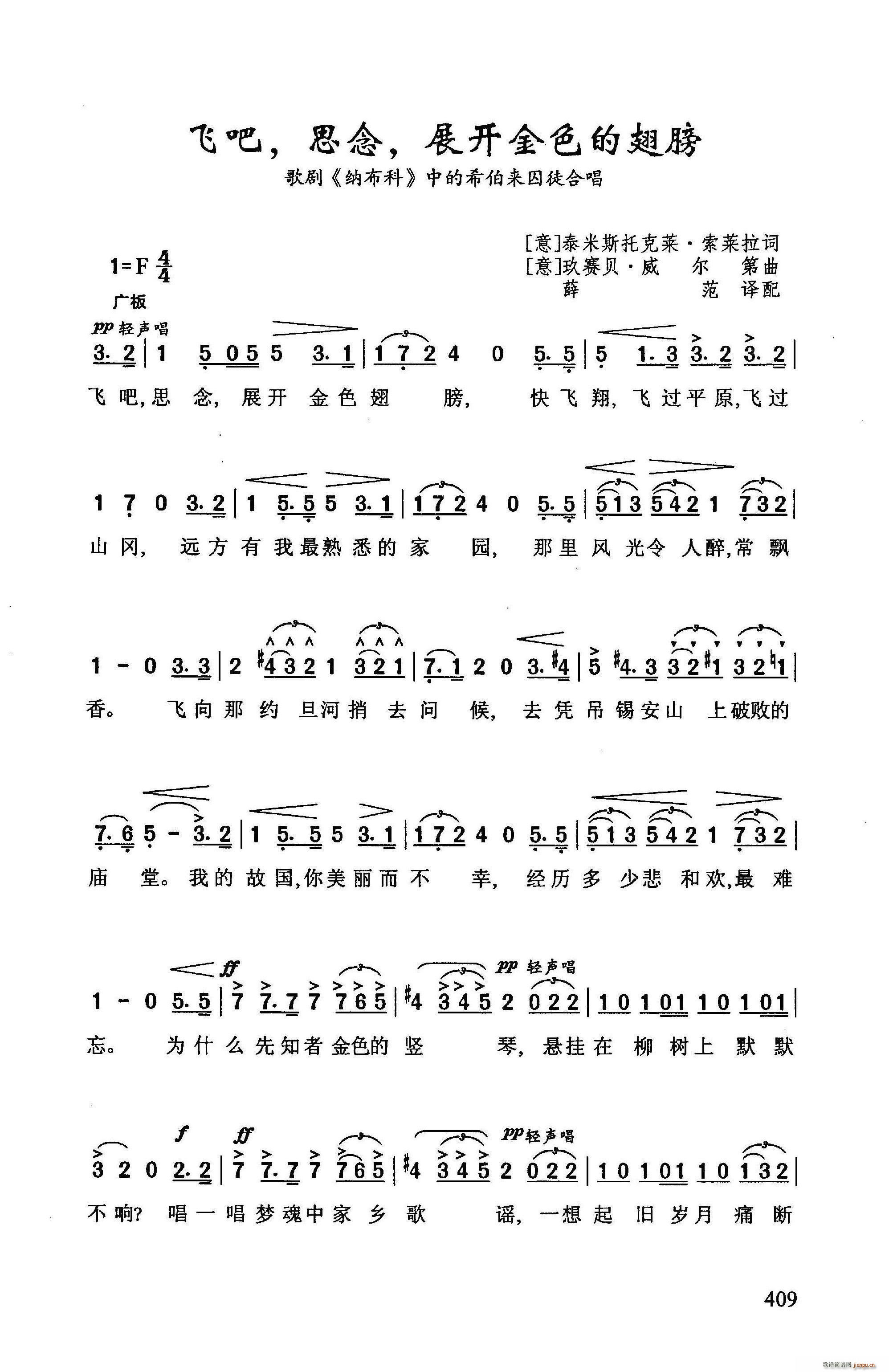 �w�� ˼�� չ�_(k��i)��ɫ���(ʮ�ּ�����)1