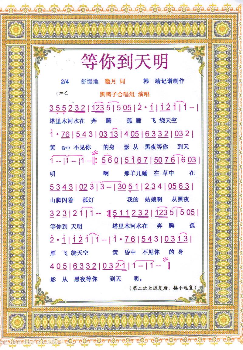 ���㵽���������V��(���ָ��V)1