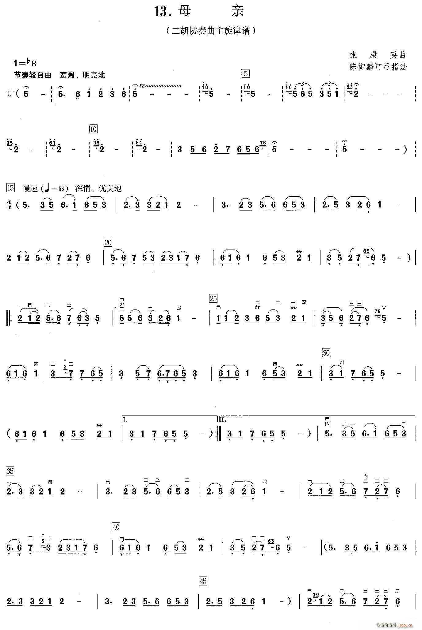 ������ ĸ�H(�����V)1