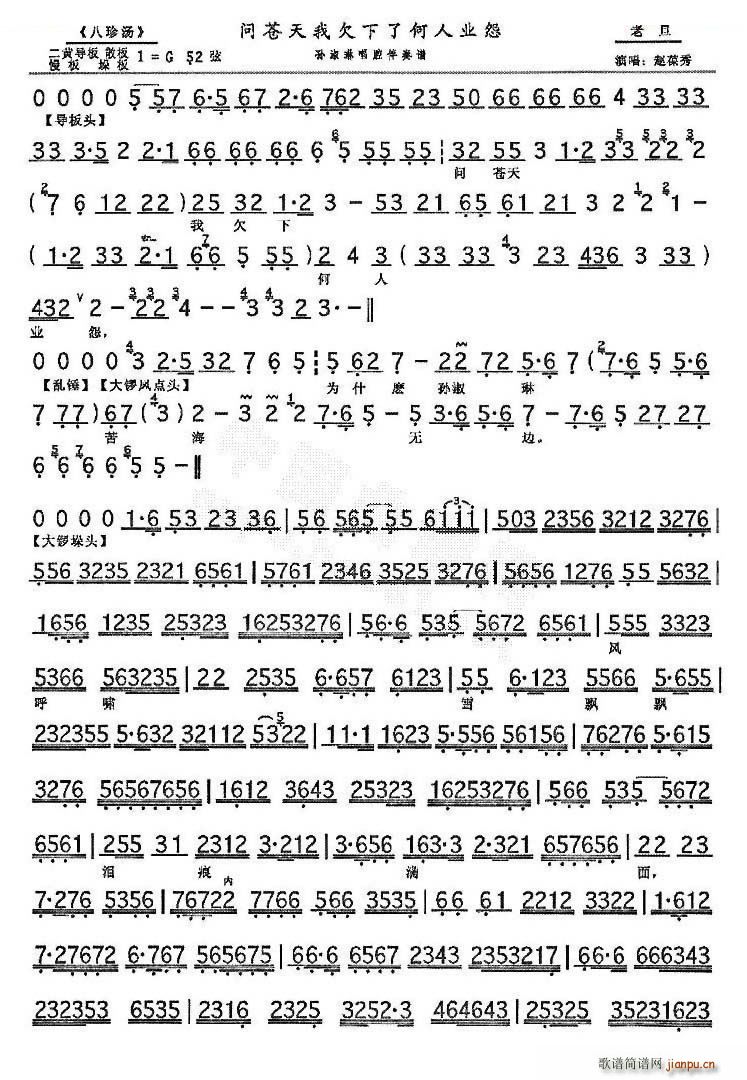 ��(w��n)�n����Ƿ���˺��˘I(y��)Թ ���䜫 �x�� ���V �������V(�������V)1