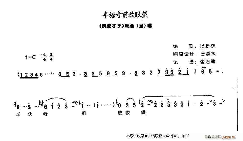 ������ǰ������ ԥ��(ԥ�����V)1