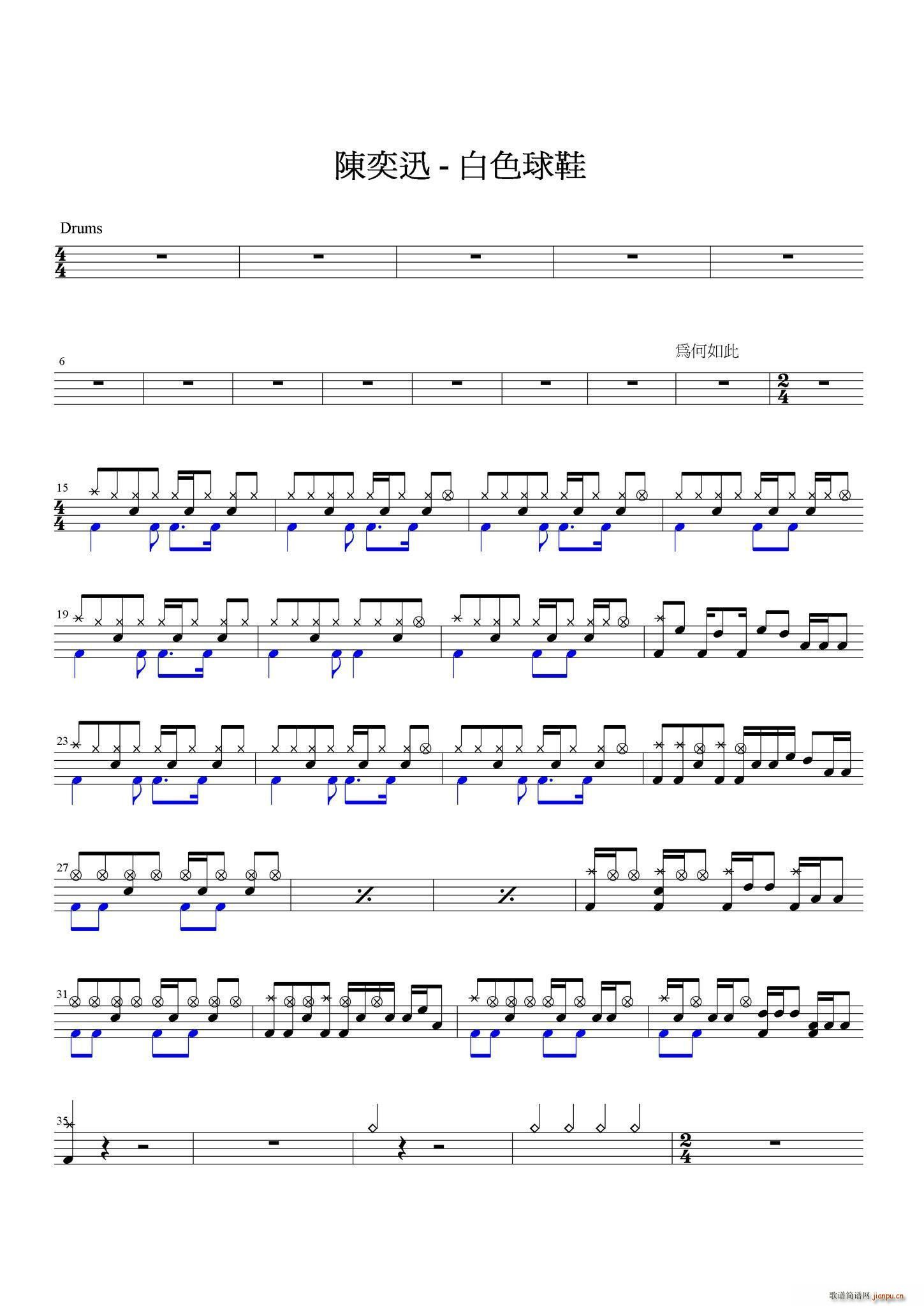 ��ɫ��Ь(���ָ��V)1