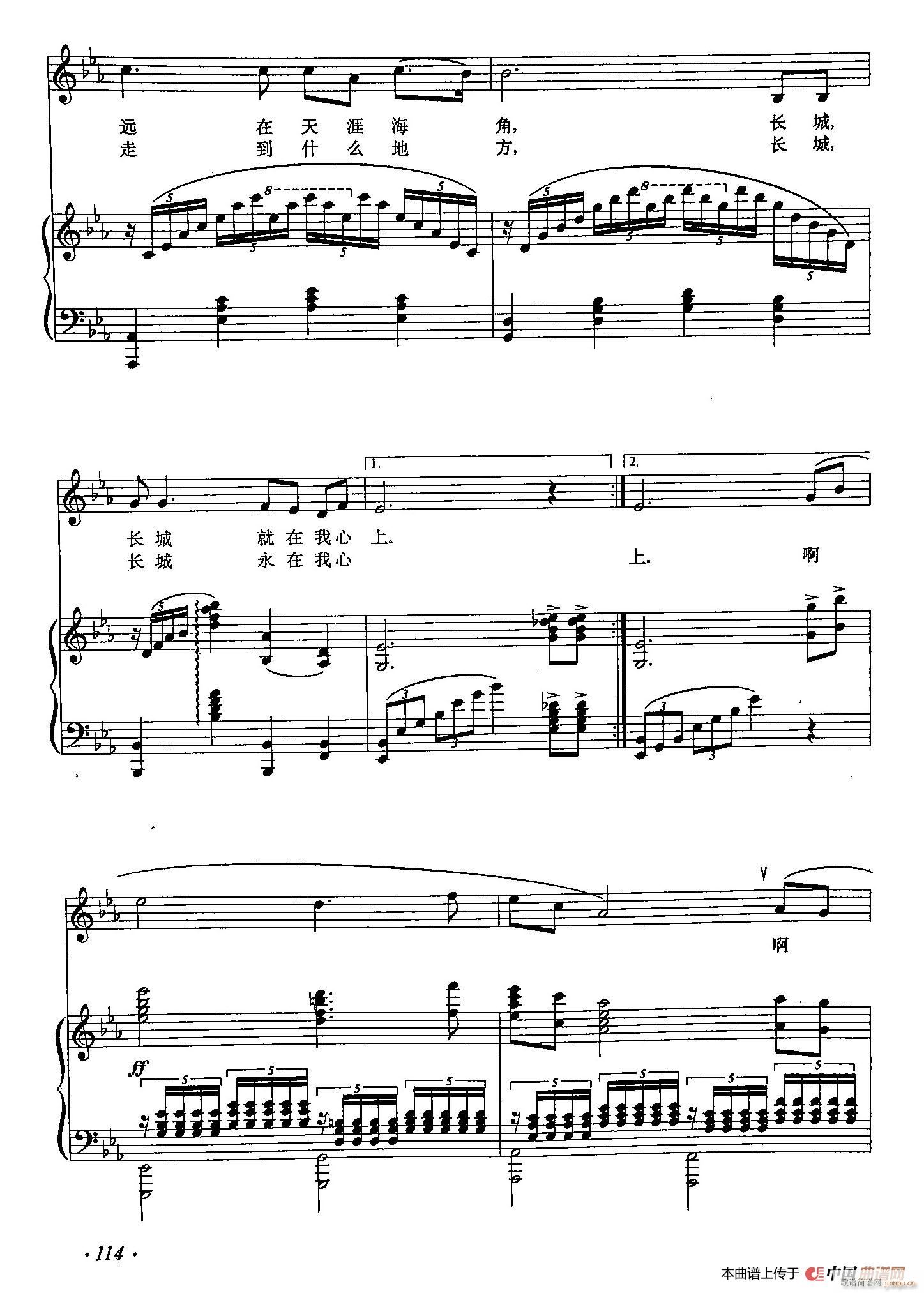 ��С�پ� 38�L(ch��ng)������������(ʮ�ּ�����)3