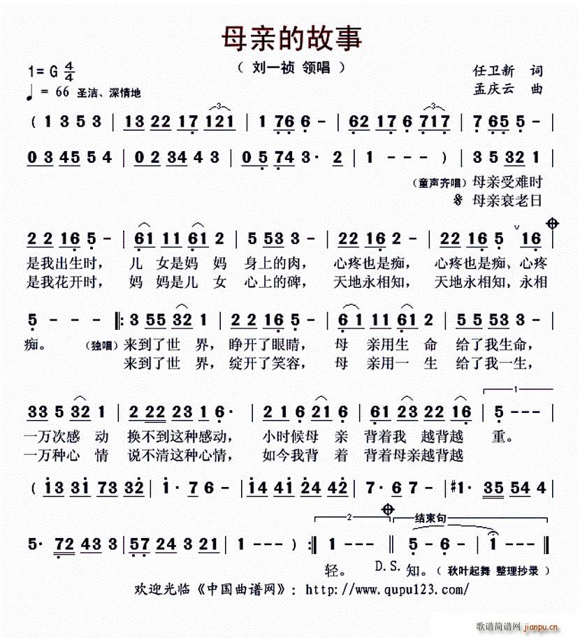 ĸ�H�Ĺ���(���ָ��V)1