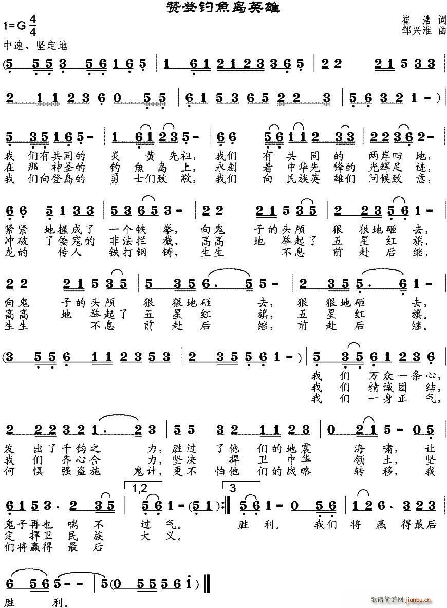 ٝ����~(y��)�uӢ��(���ָ��V)1