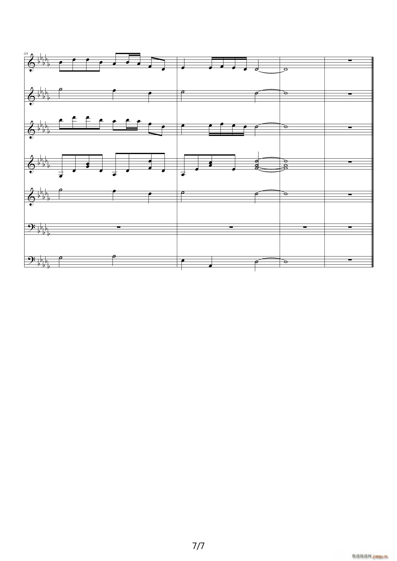 �����\���F ��D�{(����V)7