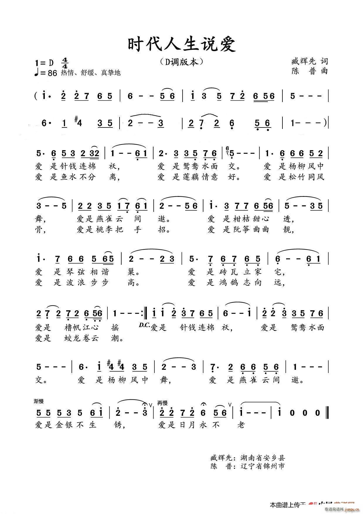 �r(sh��)�������f(shu��)��(��i) D�{�汾(ʮ�ּ�����)1