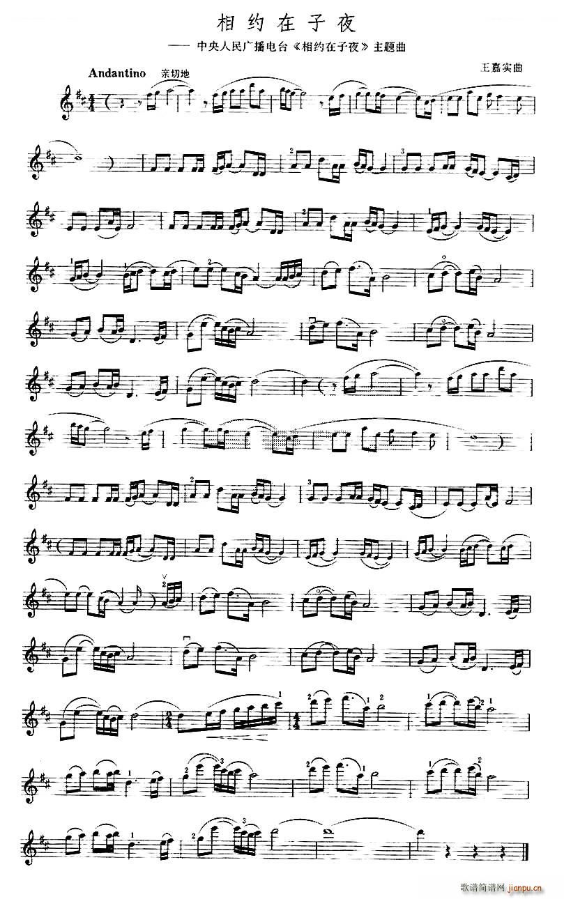 ��s����ҹ �����V(���ָ��V)1