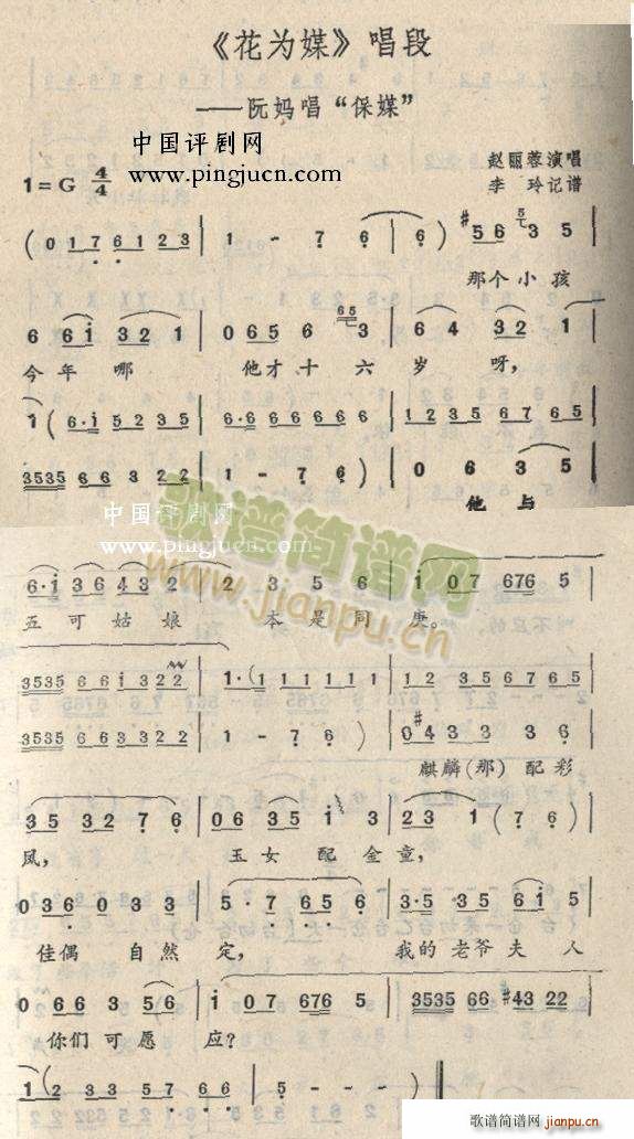 ����ý ���ý(���V)1