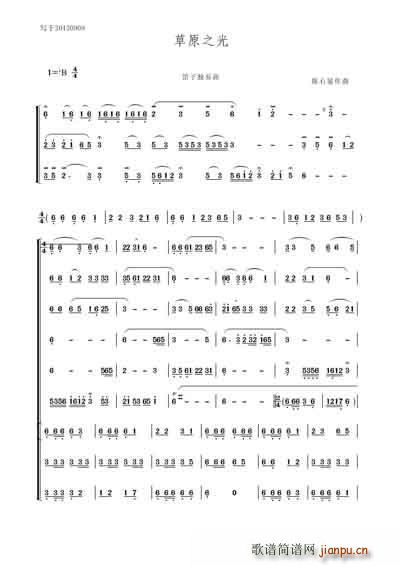 ��ԭ֮��(���ָ��V)1