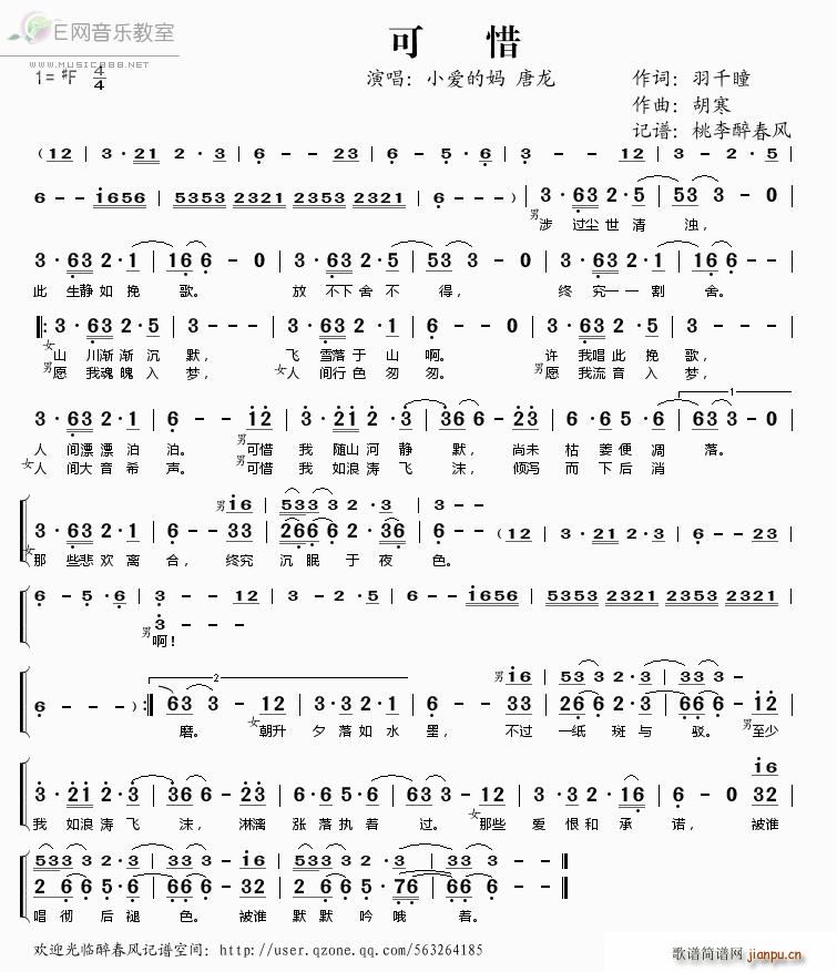 ��ϧ(���ָ��V)1