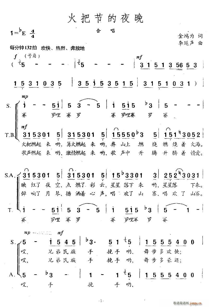 ��ѹ���ҹ��(���ָ��V)3