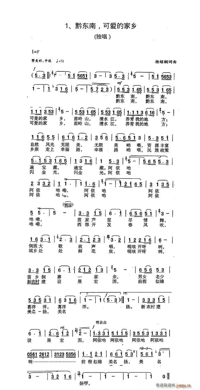 ǭ�|�� ����(���ָ��V)1