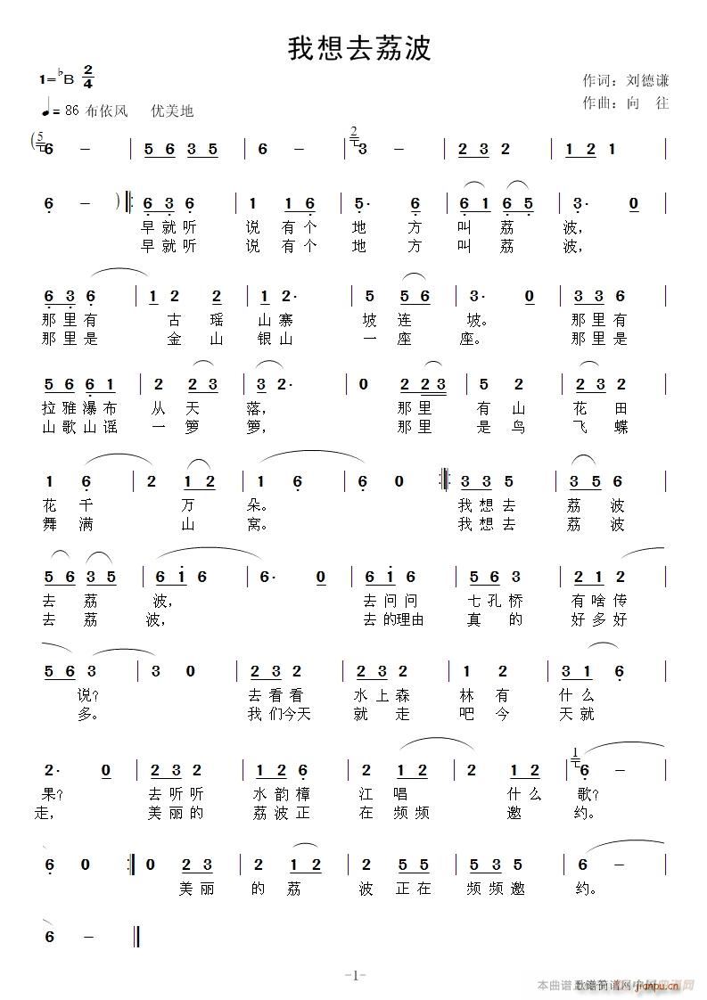 ����ȥ��(���ָ��V)1