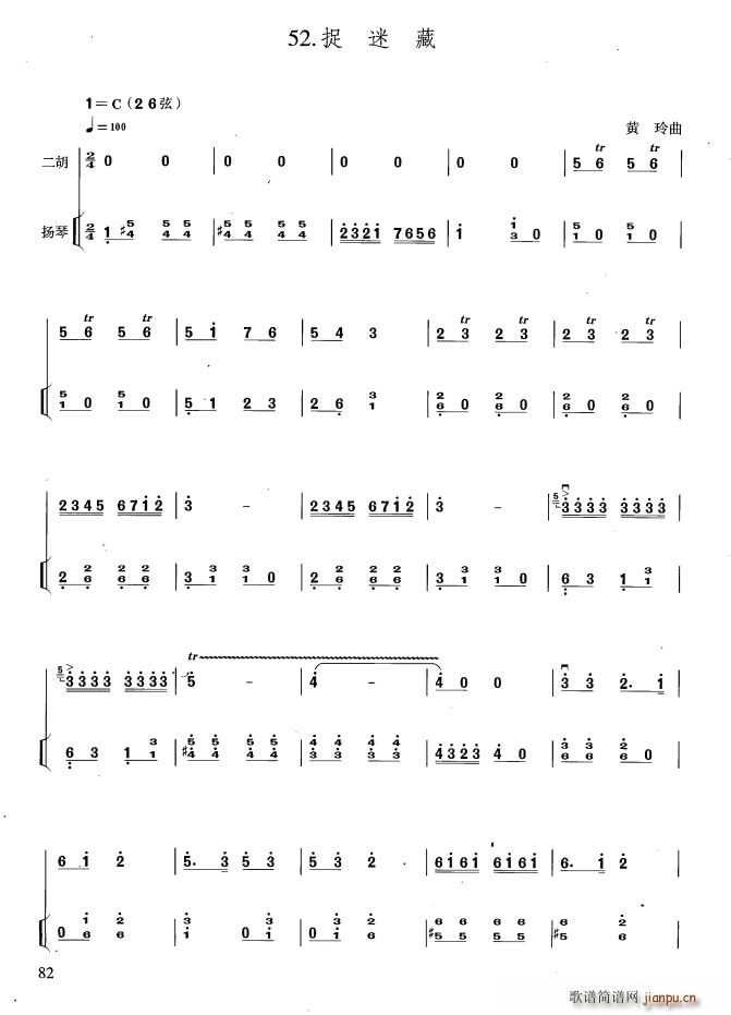 ׽�Բ� �P�ٰ����V(�Ź~�P���V)1