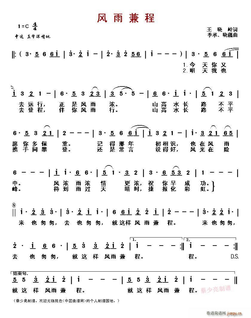 ?�L(f��ng)����(���ָ��V)1