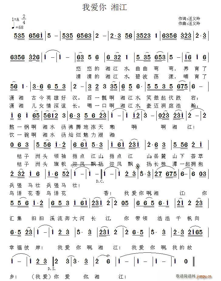 �Ґ�(��i)�� �潭(���ָ��V)1