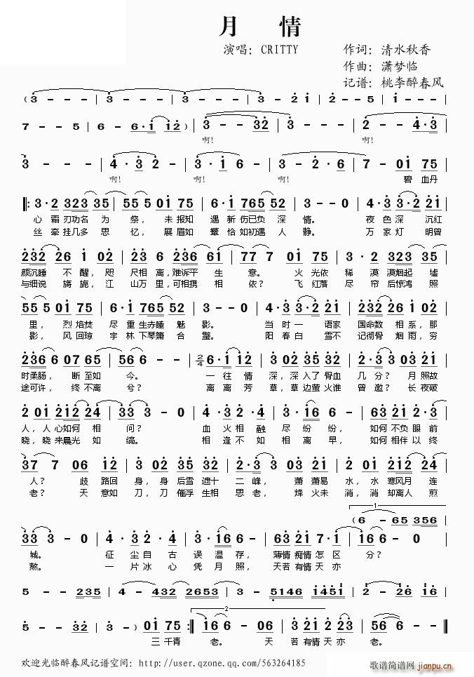 ����(���ָ��V)1