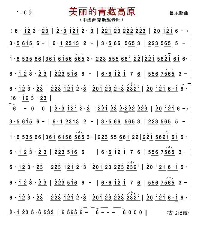 ��������ظ�ԭ(���ָ��V)1