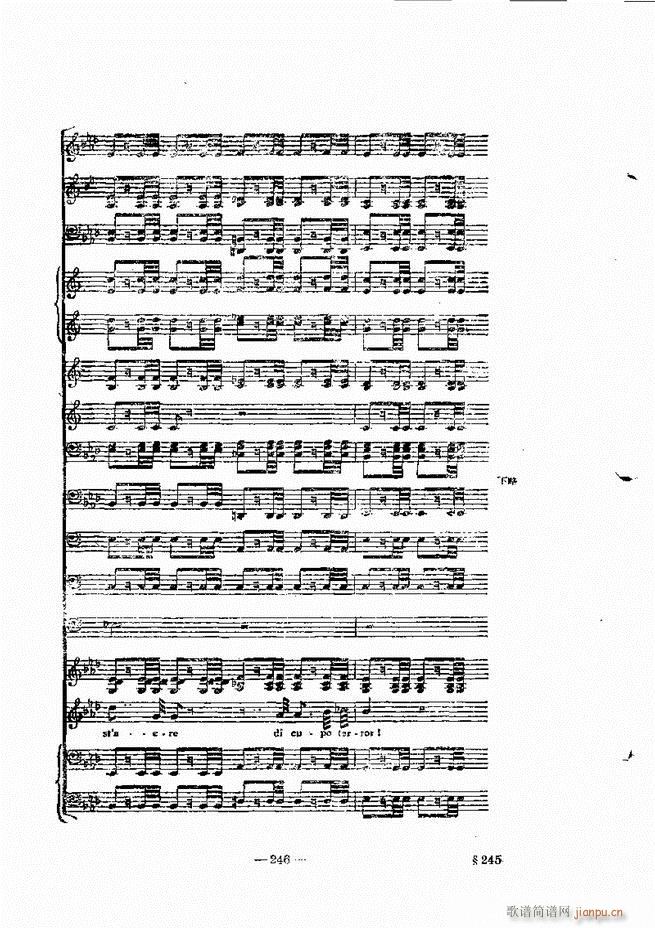 ���Ҙ�(l�� )���̳� �¾� 241 300(ʮ�ּ�����)6