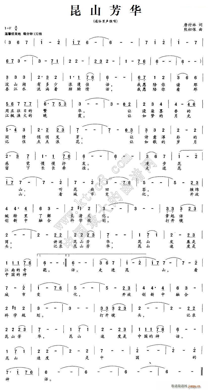 ��ɽ���A(���ָ��V)1