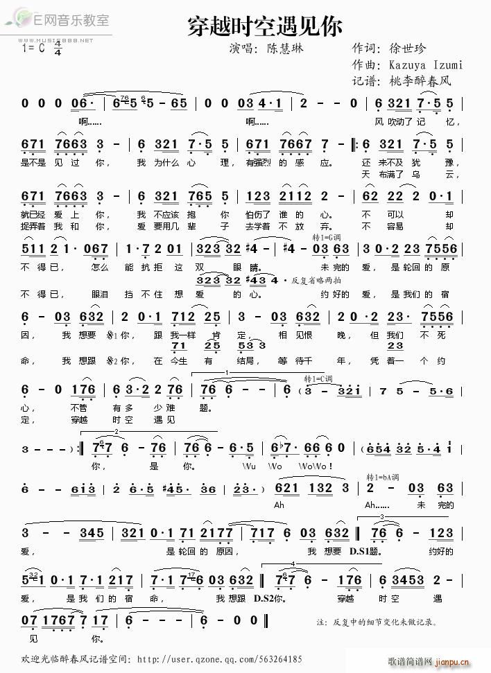 ��Խ�r(sh��)����Ҋ(ji��n)��(���ָ��V)1