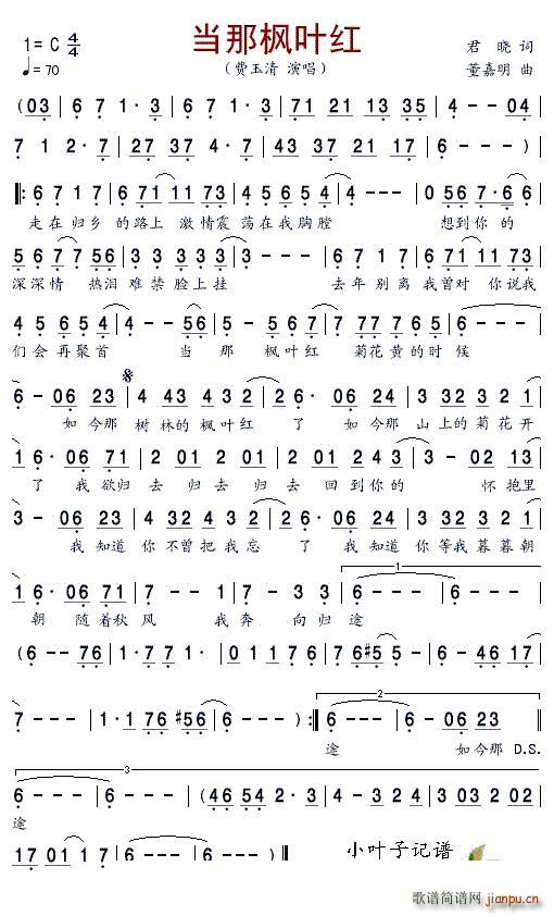 ���Ǘ��~�t(���ָ��V)1