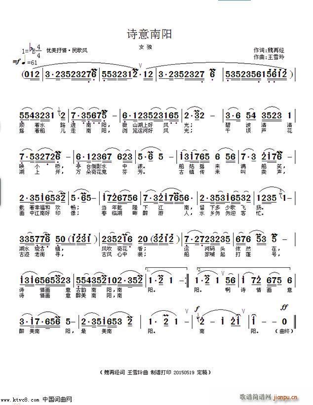 Ԋ(sh��)�����(y��ng) ����L(f��ng)(���ָ��V)1