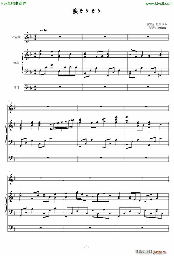 �椽������ �I���W�W(����V)1