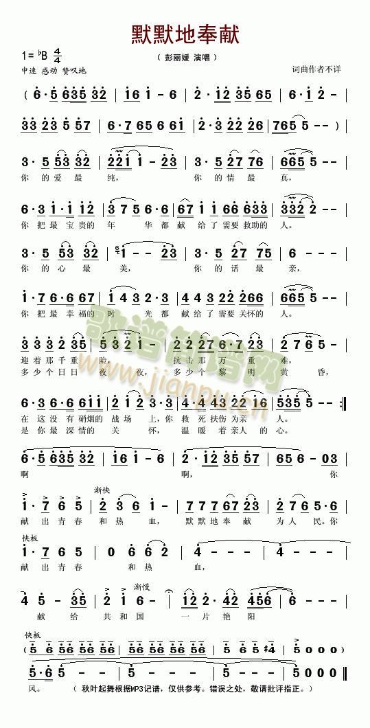 ĬĬ�ط�I(���ָ��V)1