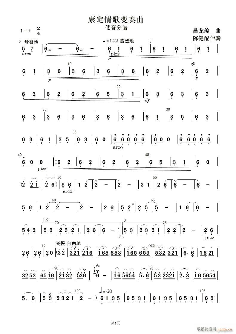 �������׃����(���V)14