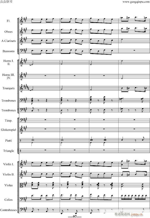 ��������(����V)97