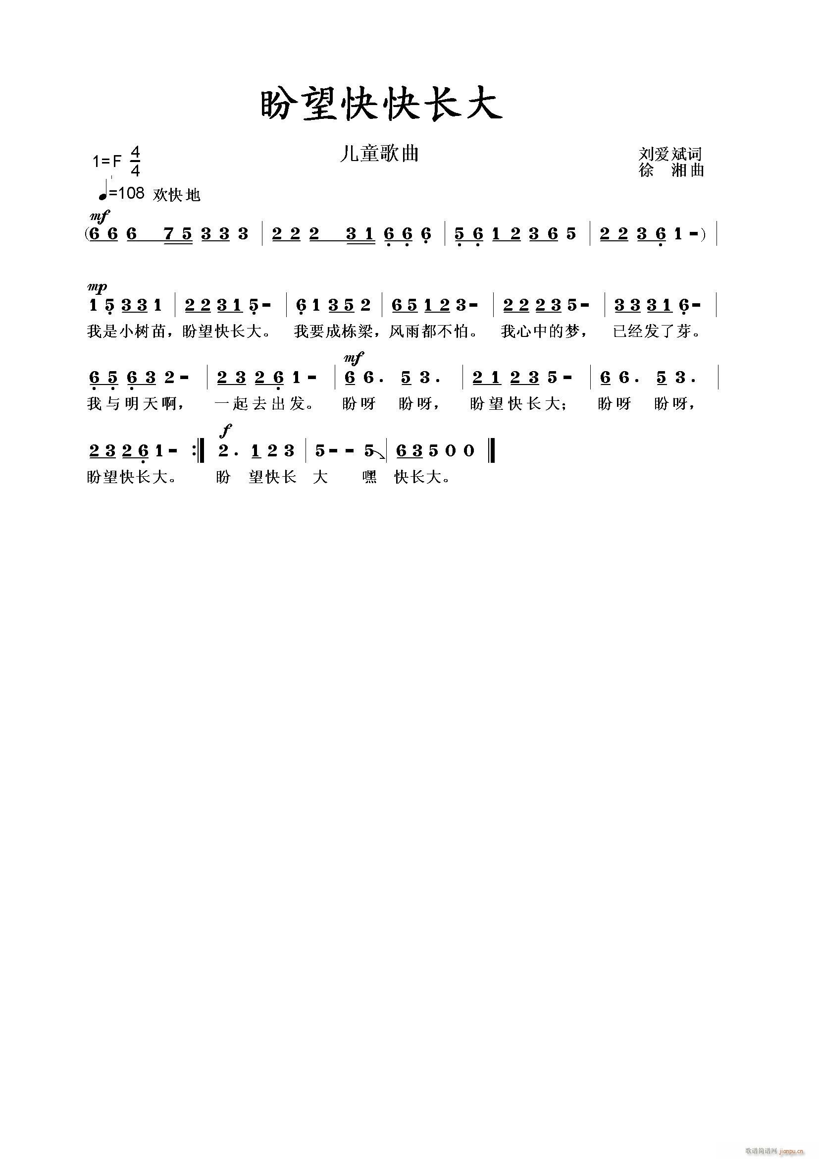 ��������L(ch��ng)��(���ָ��V)1