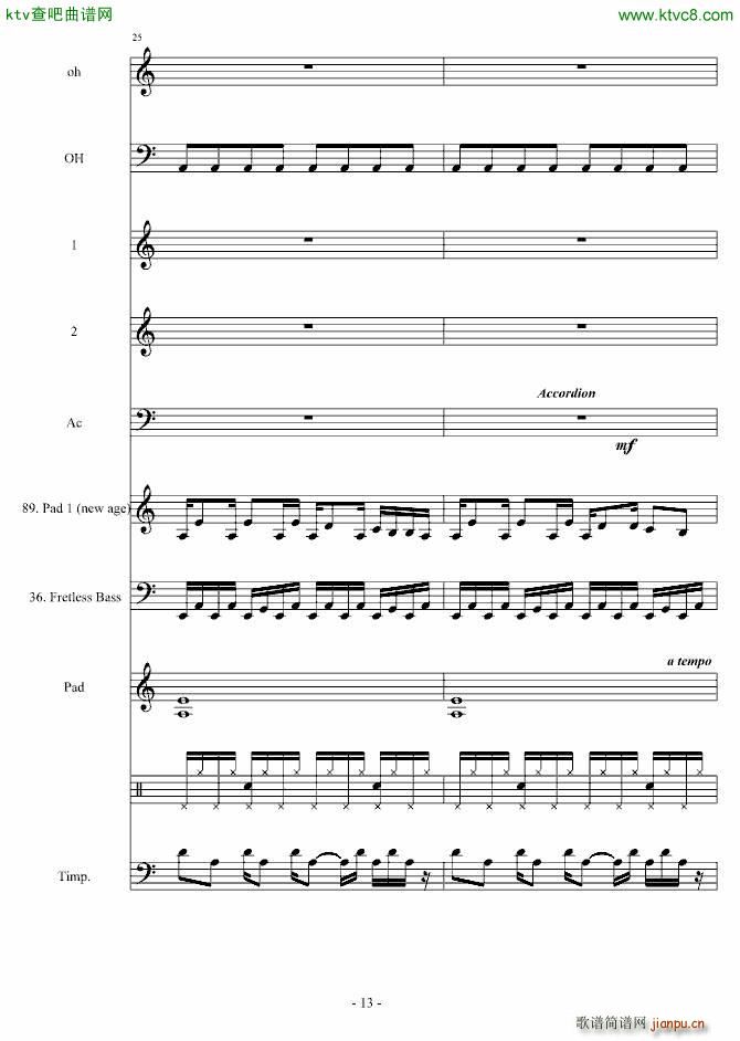 ̓���� CirahNitex ��ٽЫF(����V)13