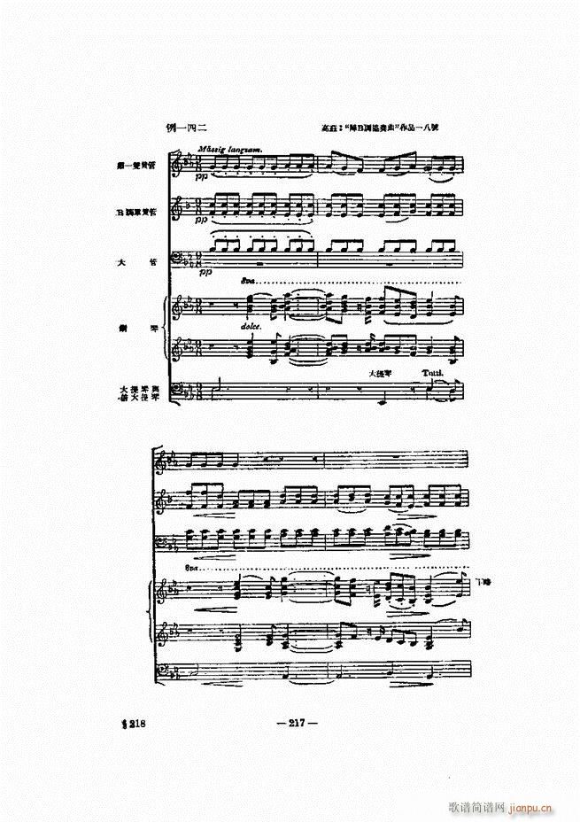 ���Ҙ�(l�� )�ľ��� 181 240(ʮ�ּ�����)37