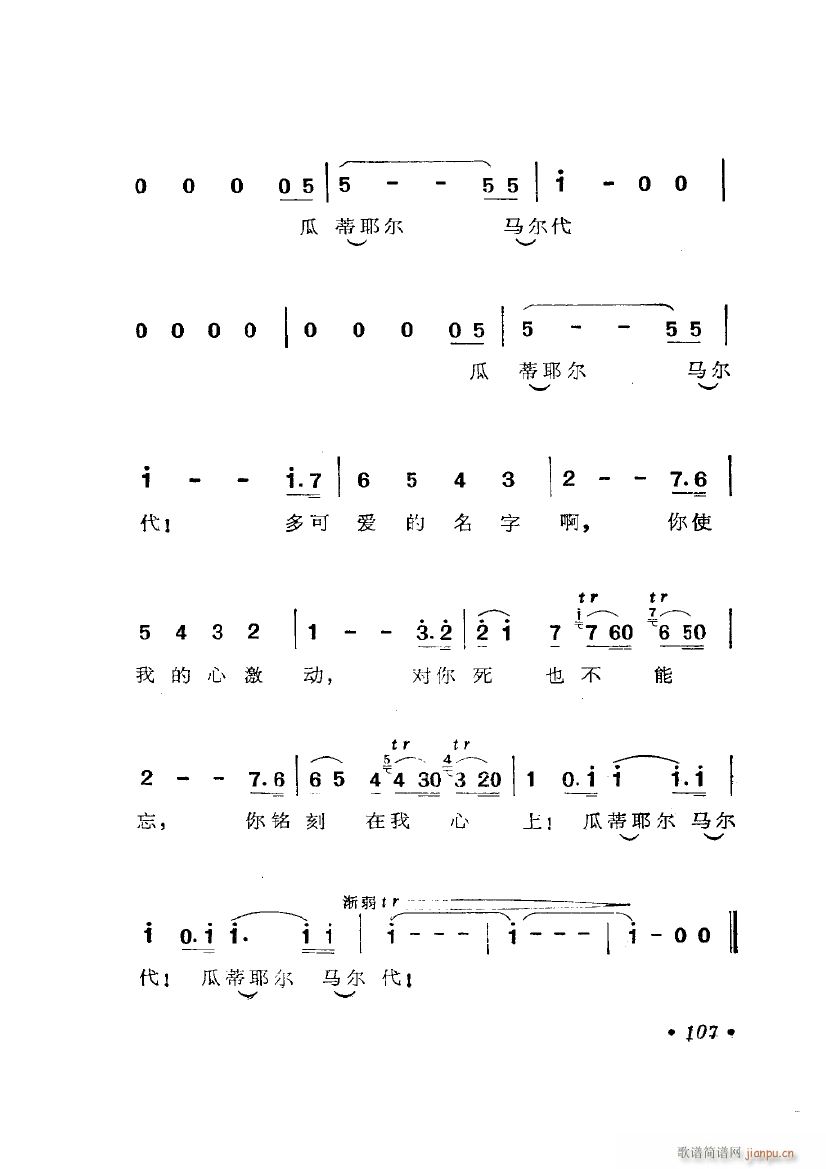 �脡 Ū�� �x��6��(ʮ�ּ�����)8