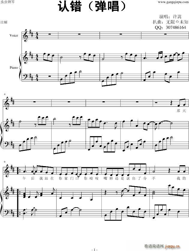 �J�e ����(����V)1