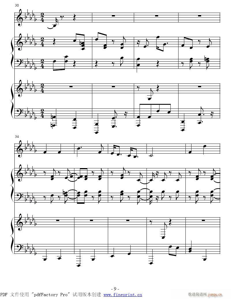 С̖-����ِ֮��9-16(�λɹ��V)1