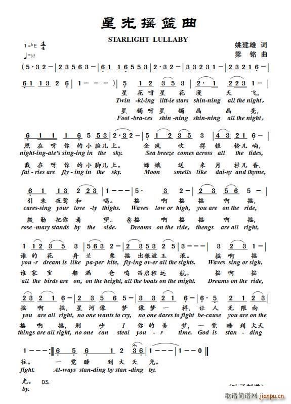 �ǹ�u�@�� Ӣ�İ�(���ָ��V)1